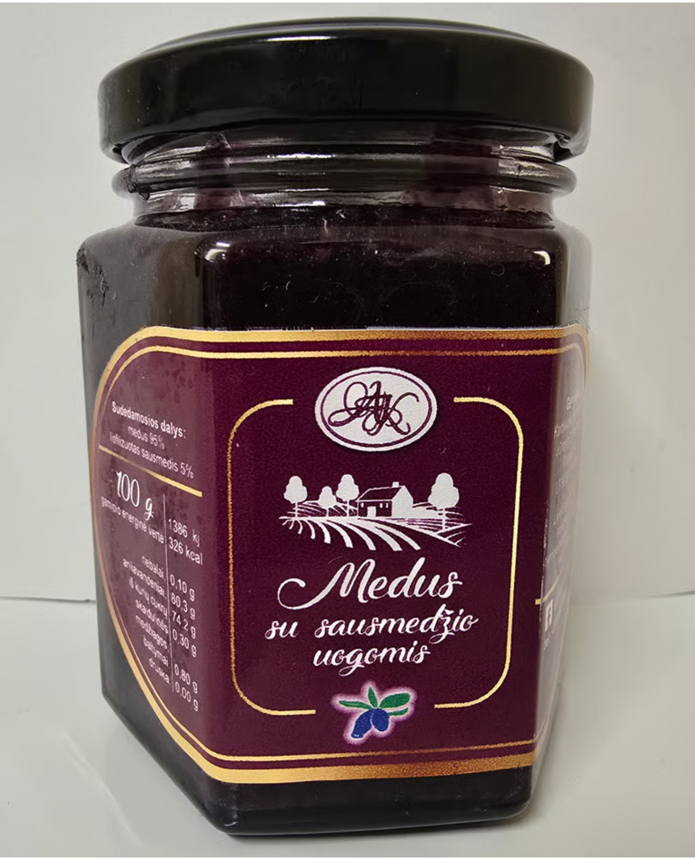 Everest Ayurveda Сухофрукты МАНГО Витамины С, А и бета-каротин 200 г